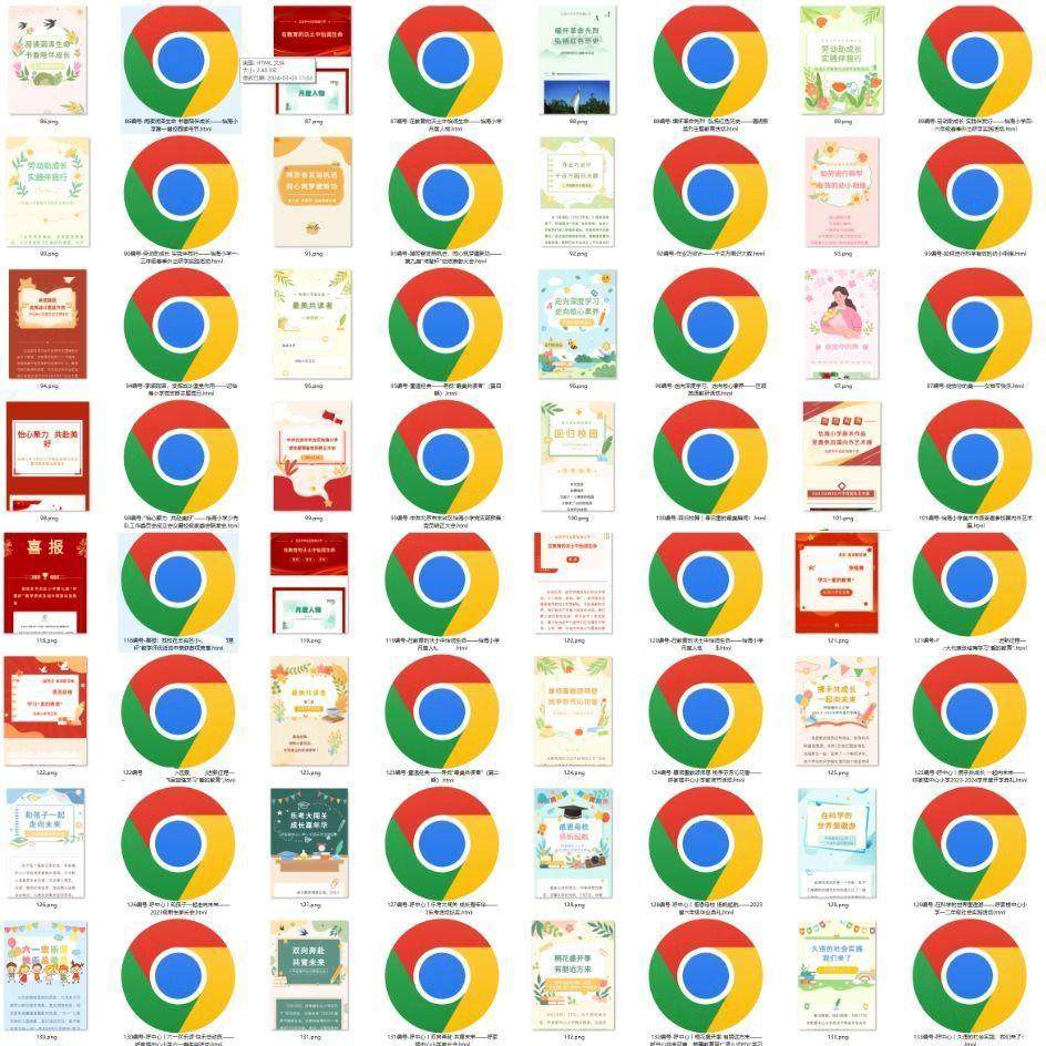 全文模板公众号模板图文推送文章排版美化素材精选设计素材资料-闲鱼虚拟仓