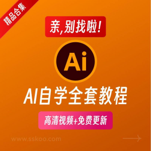 椅子舞教程视频 椅子舞技巧全套入门自学零基础学习教程素材-闲鱼虚拟仓