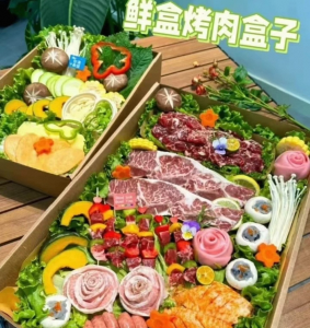 烤肉盒子配方视频教程实体店全套商用鲜盒烤肉盒子技术资料-闲鱼虚拟仓